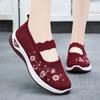 Summer New Embroidered Shallow-mouth Shoes for Women, Breathable Casual Shoes, Slip-on Shoes