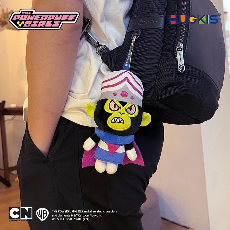Mojo Jojo Soft Plush Toy Powerpuff Girls Cartoon Character Gift For Kids