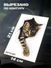 Cute Cat Car Sticker Vinyl Decal Waterproof Rear Window Motorcycle Camper Bumper Truck Laptop Decoration #SJ16