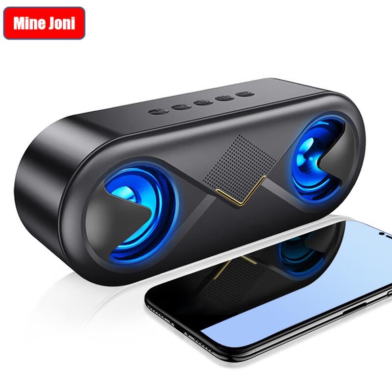 MINEJONI BT21 Bluetooth-колонка с китайской вилкой (адаптер в комплекте) (Китайская версия)