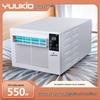 Mosquito Net Indoor Dormitory Mobile Air Conditioner, 1 HP, Free Installation & Drainage, Tent-Compatible