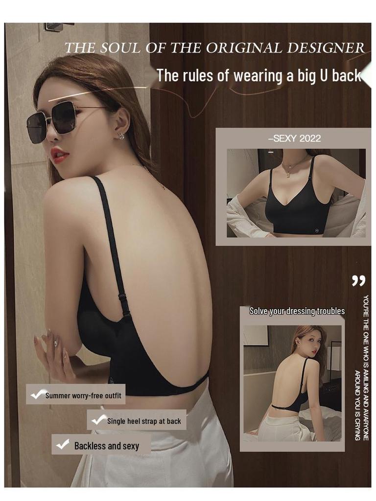 Seamless U-shaped Backless Bra: Stylish Summer Vest with Chest Pads for Women with Small Busts