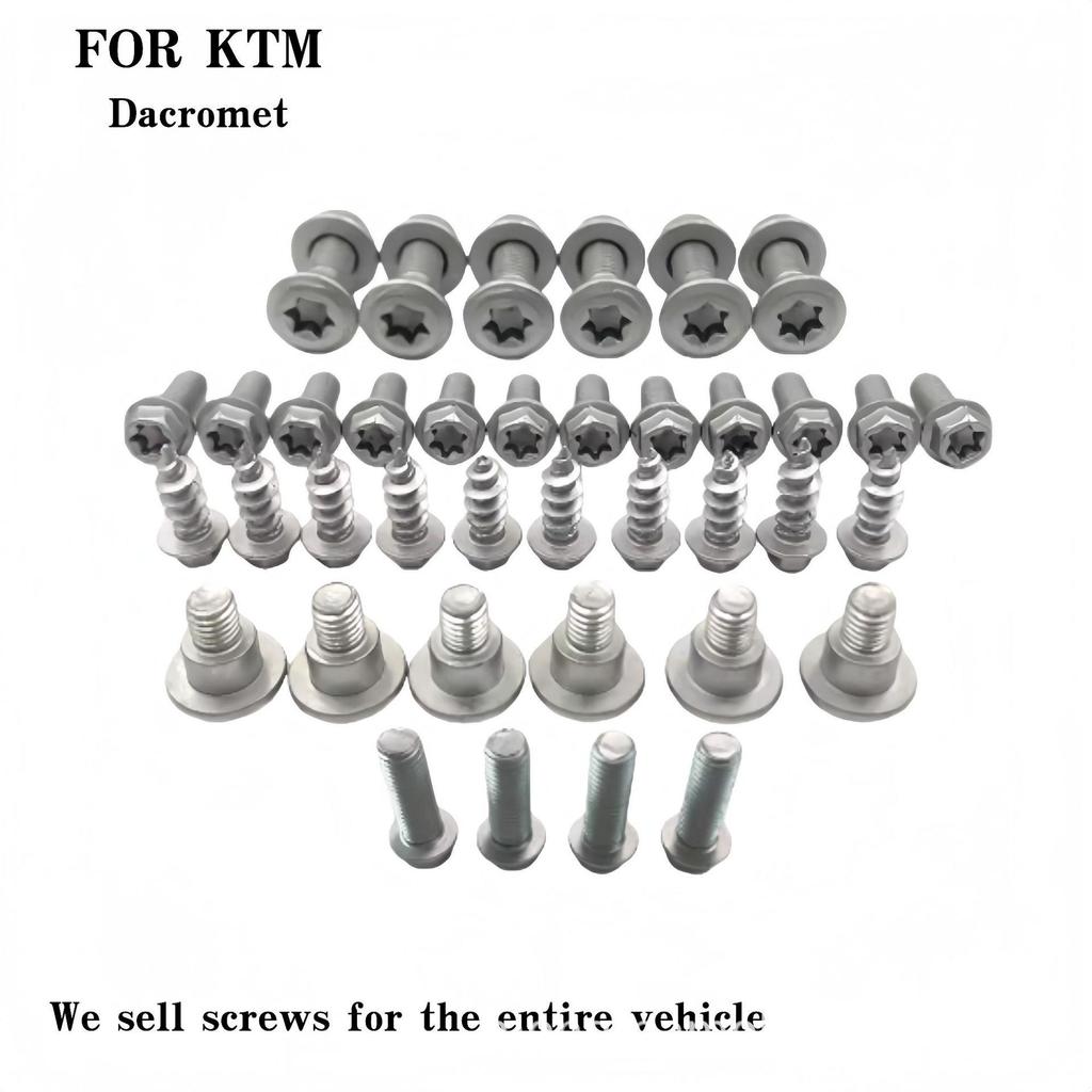 Винты для установки демпфера звезды мотоцикла KTM EXC SX XCW