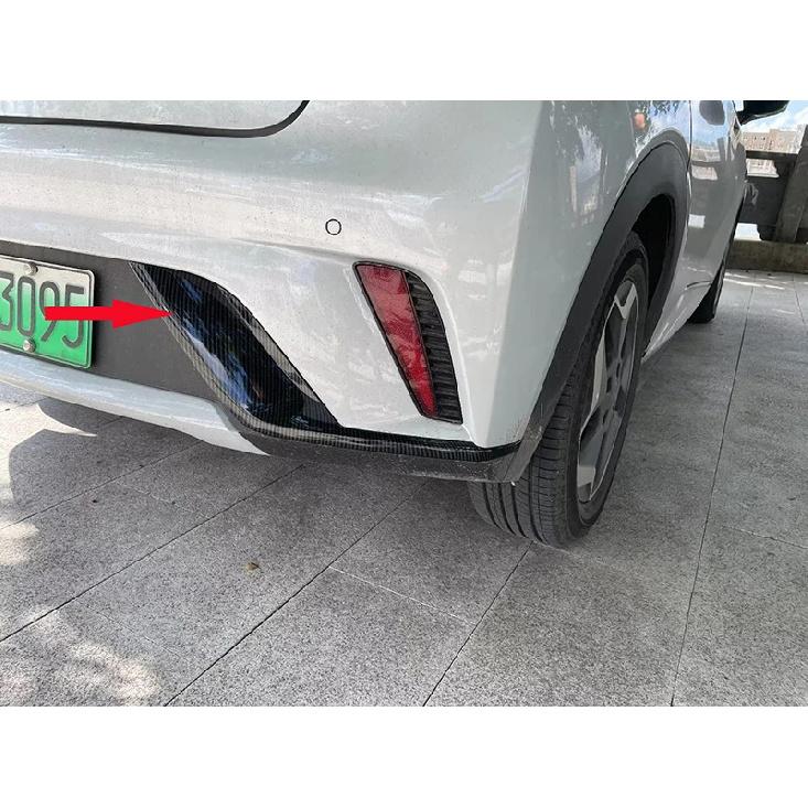 For BYD Dolphin Atto 2 EA1 Car Accessories Carbon Fiber Style After Fog Light Trim Bezel Wind Shape