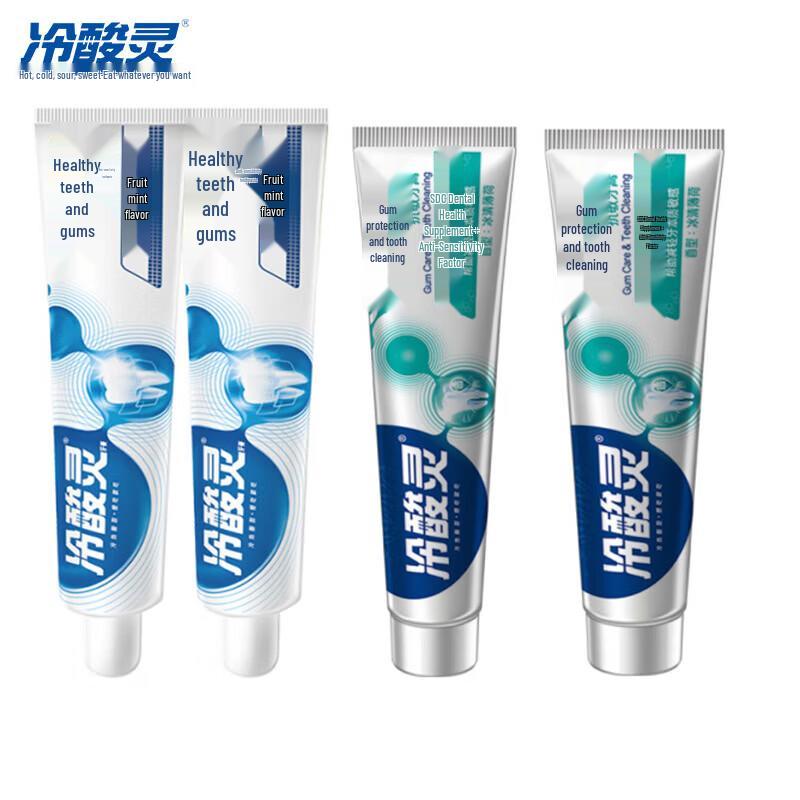 Lengsuanling Dual Anti-Sensitivity & Gum Care Toothpaste Bundle