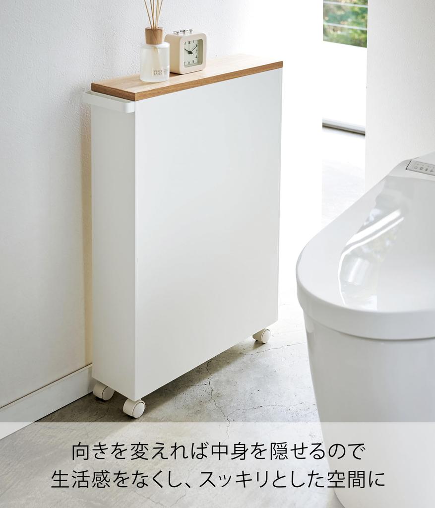 Yamazaki Jitsugyo Slim Toilet Rack с приблизительно башенными роликами, держатель для туалетной бумаги только для клиентов 4306, ручка, белый, Ш13XГ47,5XВ68,5 см [полный комплект