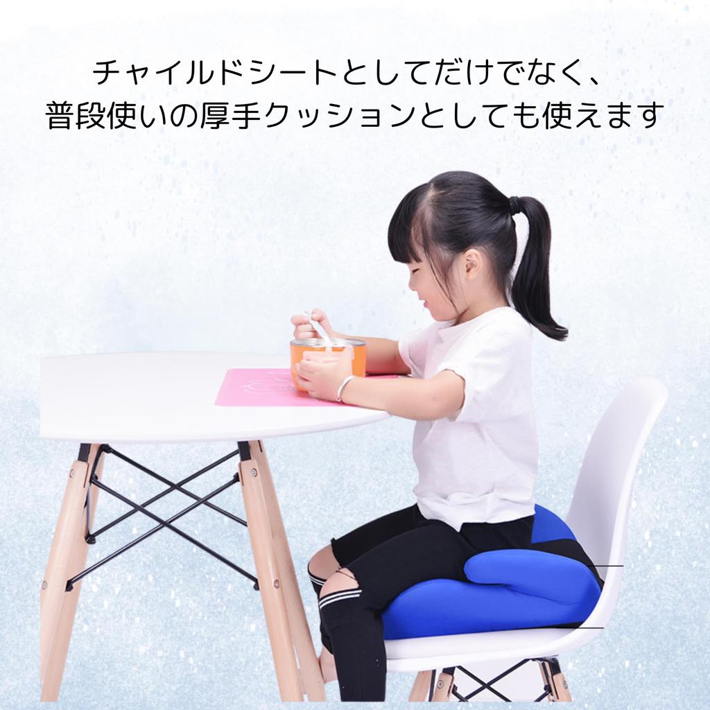 NASSIA Детское автокресло-бустер, Подушка для фиксированного обеденного стула, Для длительного использования, Подушка экстра-толщины (черный)