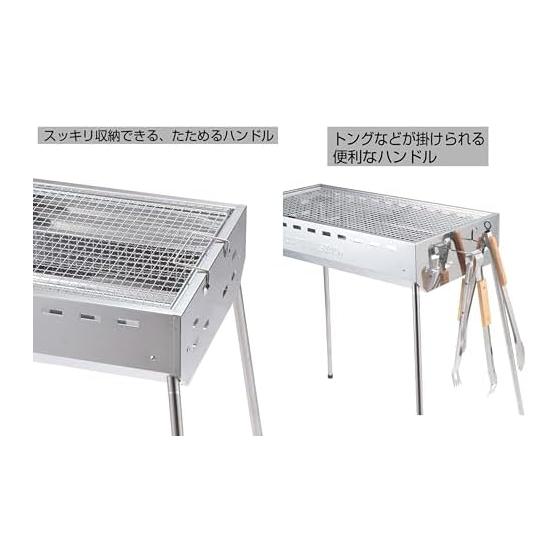 Капитан Олень (КАПИТАН ОЛЕНЬ) Печь-барбекю Гриль-барбекю BBQ Нержавеющая сталь Семейный гриль 450 [Для 3-4 человек] 2 уровня высоты (высокий/низкий) Легкий