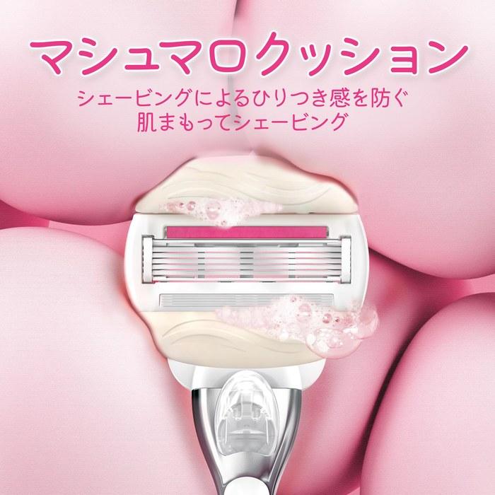 Gillette Venus ComfortGlide 5 Shave & Care Razor - Strawberry Scent (with 2 Refills)