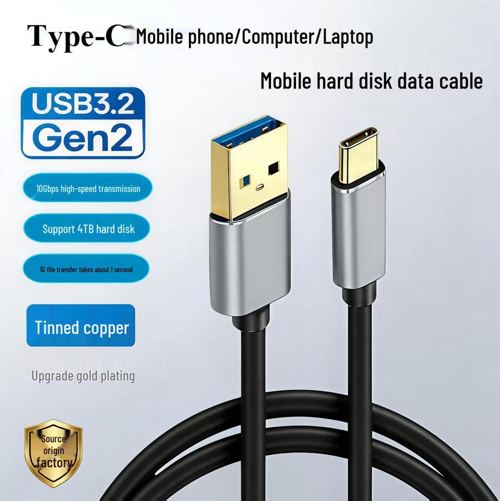 Высокоскоростной USB 3.2 Gen 2 на Type-C кабель 10 Гбит/с для жестких дисков, мобильных телефонов, камер