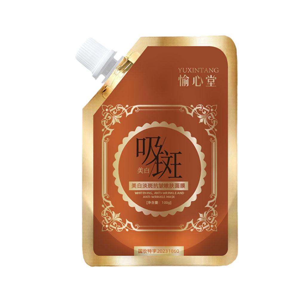 100 г отбеливающая маска для лица пилинг маска для увлажнения пятен мелазма осветление удаление пятен уход S F5Y8
