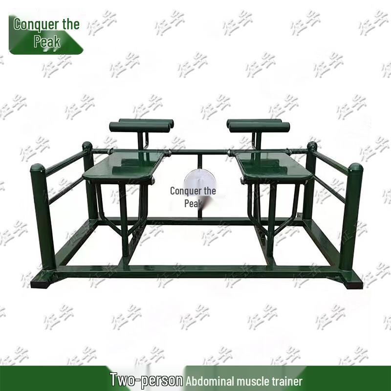 Zhengyue Outdoor Multi-Station Strength Training Equipment