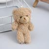 10/30/50pcs12cm Cute Blush Teddy Bear Cartoon Rabbit Bunny Animal Plush Stuffed Dolls Toys Keychain Pendent Small Gift