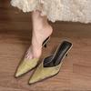 Fashion Concise Pointed Toe Women Slippers Thin Low Heels Casual Party Pumps Summer Slide Mules Shoes
