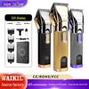 Professional Electric Hair Clipper with LCD Display and Adjustable Blade Razor