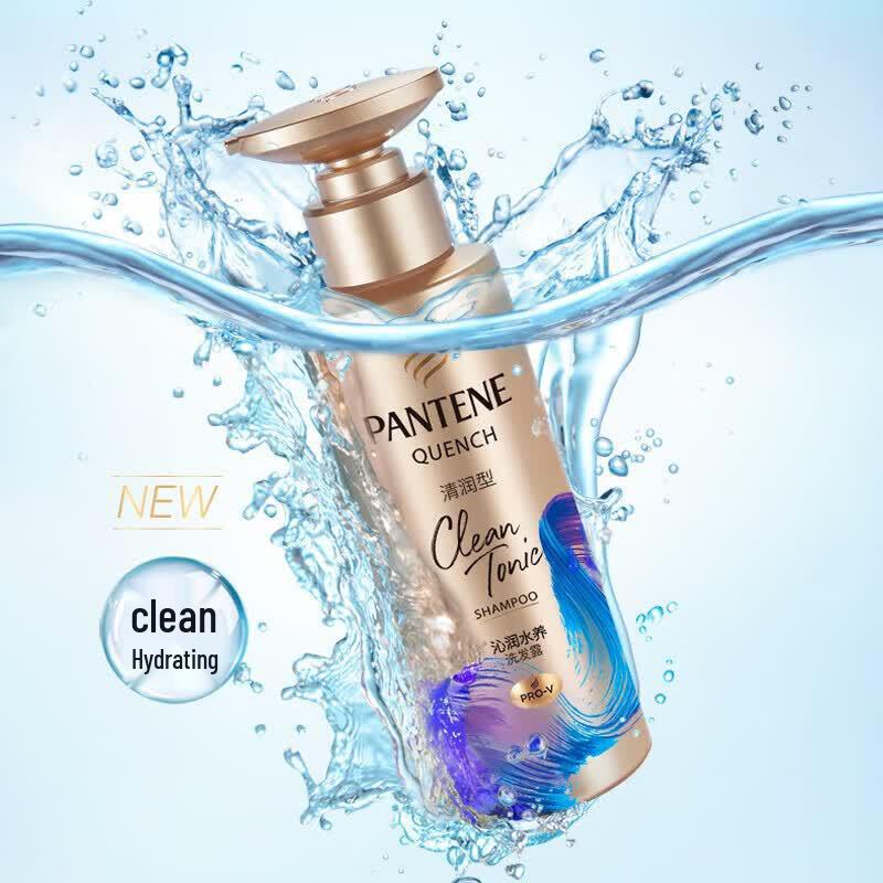 Pantene Hydrating & Nourishing Shampoo