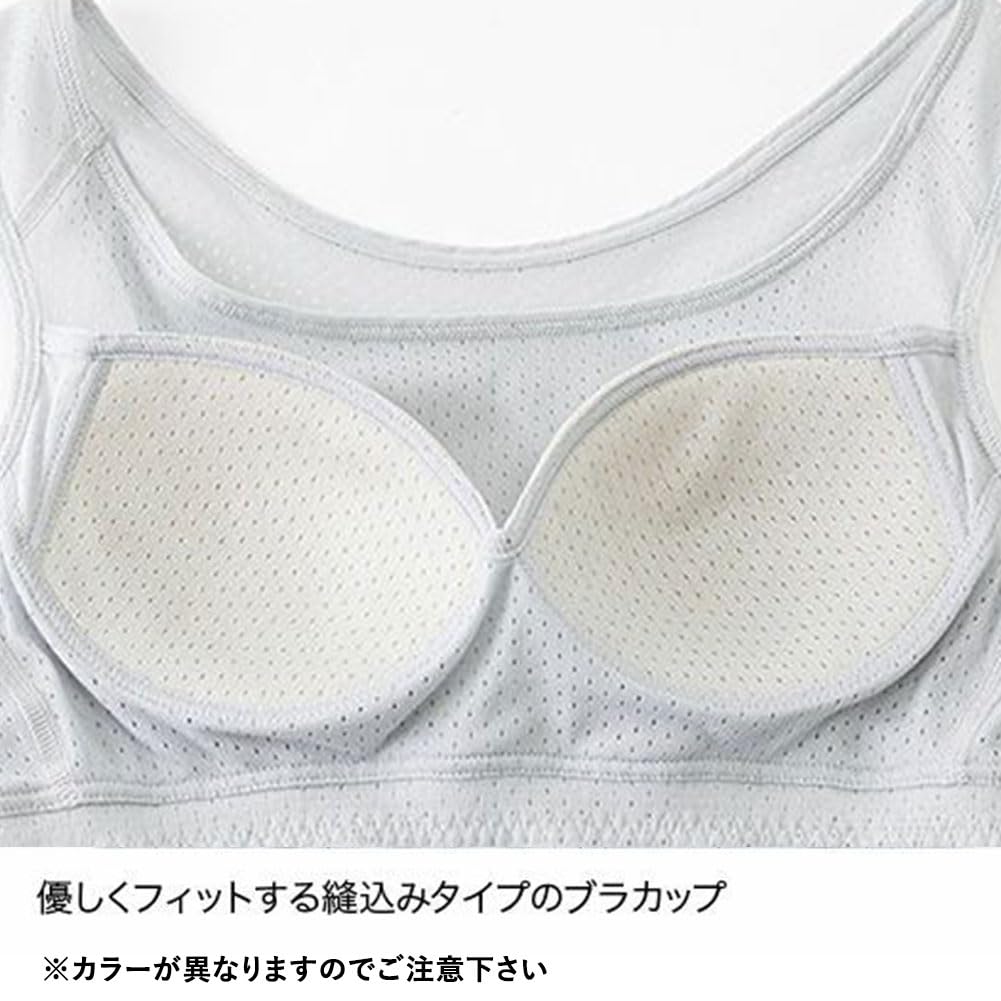 Базовый бюстгальтер Finetrack Dry Layer для женщин среднего размера, FUW0425, Черный,