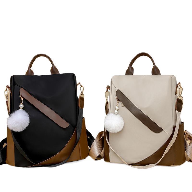 Женский дорожный рюкзак с защитой от краж, с цветными блоками - Большая вместимость, универсальный и стильный