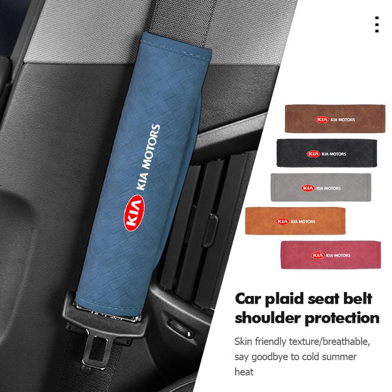 CKWQ4 Leather Car Seat Belt Shoulder Pad Shoulder Strap Protection Pad For KIA Sorento Stinger Soul Spectra Niro Cadenza Sephia rdpw7