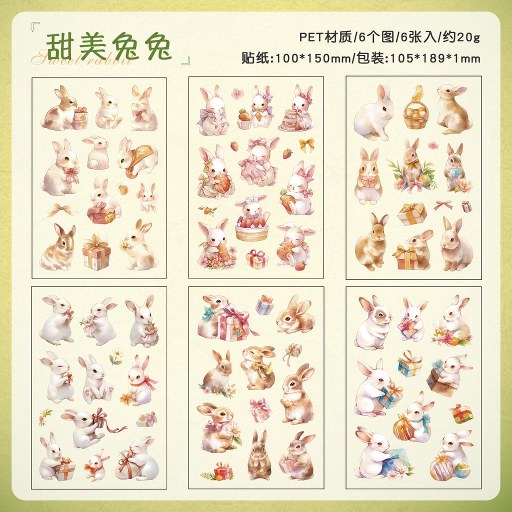 6pcs/pack Creative Cartoon Small Animal Die Cutting Decorative Stickers Collage Journal Scrapbooking Material Stationery Sticker