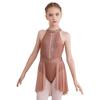 Детское лирическое трико без рукавов для девочек, гимнастический костюм для выступлений