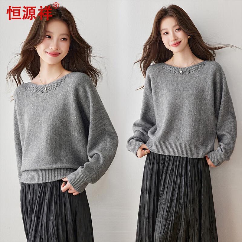 Hengyuanxiang Women's Hollow-Out Round Neck Knit Sweater