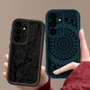 Ретро Цветочный Тотемный Узор Чехол Для Samsung Galaxy S26 S25 S24 S23 Ultra S22 S26 Plus S25 Edge S24 S21 FE Мягкий ТПУ Чехол Для Телефона