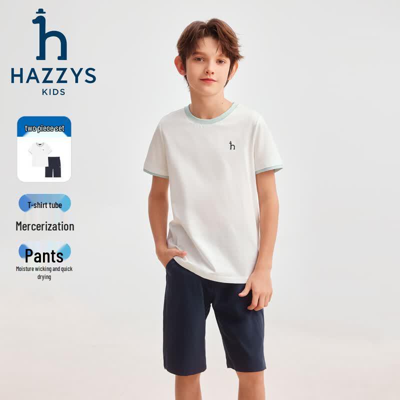 Летний комплект HAZZYS для мальчиков, быстросохнущий, эластичный