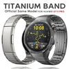 No Gaps Luxury Titanium Strap for Huawei Watch GT 5 Pro Metal Bracelet for Huawei Watch GT5 Pro Specialized Watch Strap