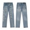 M45 Men's and Women's American Style Trendy Jeans with Fabric Patches, Holes, Embroidery, Casual and Fashionable High Street Pants