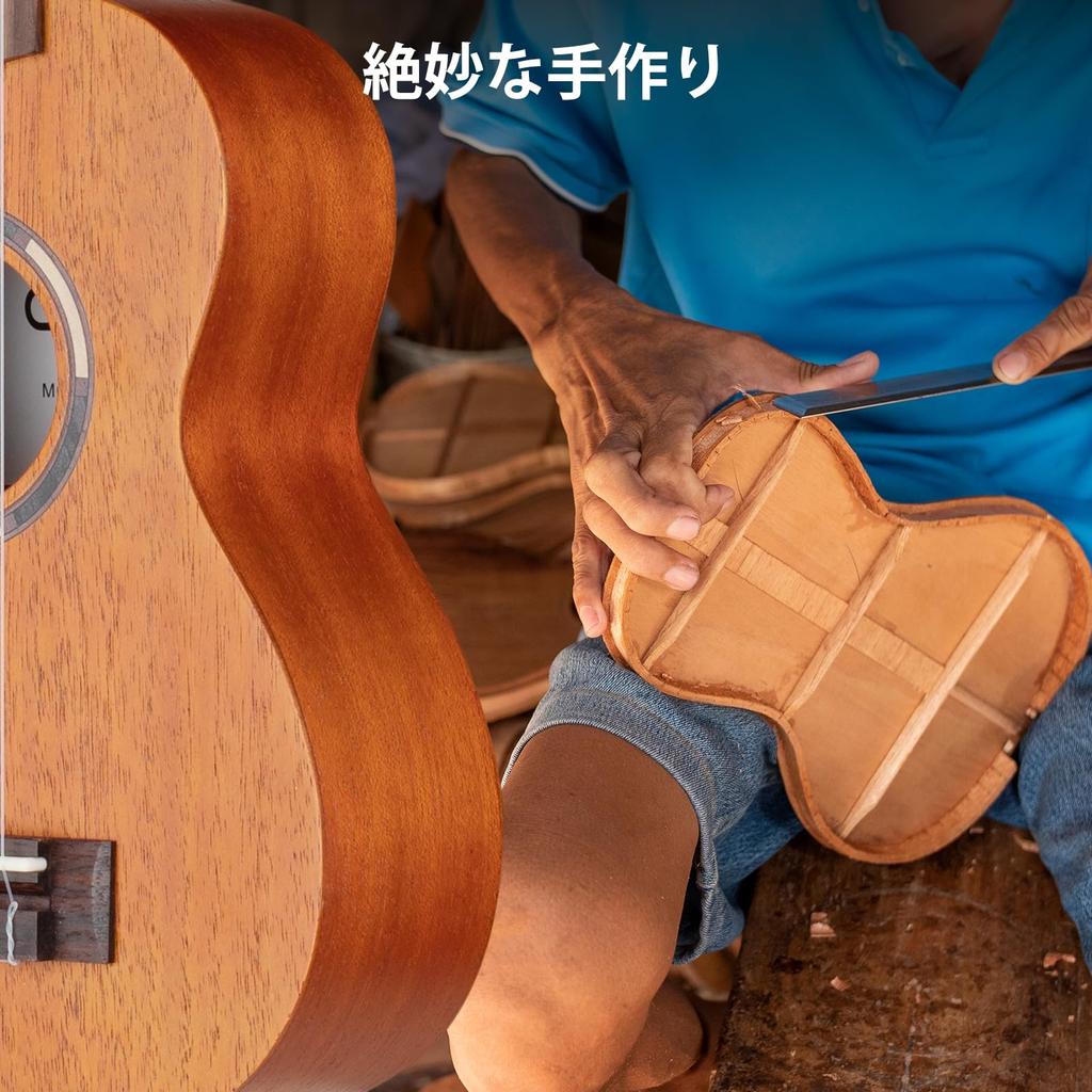 CAHAYA 23-дюймовая укулеле сопрано из красного дерева с 3-летней гарантией, укулеле сопрано для укулеле, набор из 3 предметов для начинающих, ремень x 1, таблица аккордов x 1 гиг