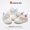 Abcids Children's Shoes