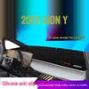 Солнцезащитный коврик на приборную панель 2022 GAC AION Y: Новая солнцезащитная накладка на центральную консоль с противоскользящим покрытием