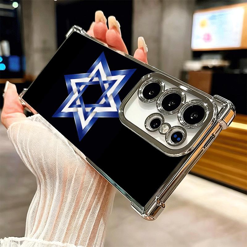 Чехол для телефона David Jewish Star Symbol Plating для Samsung Galaxy S24 S25 FE S26 Edge S23 Ultra S22 S21 Plus S20 Защита от падения Airbag