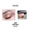 Dior Макияж глаз Потрясающая пятицветная палетка теней, шелковистая и нежная, легко наносится, мелкий шиммер, стойкая матовая #649 Нюдовый розовый юбка