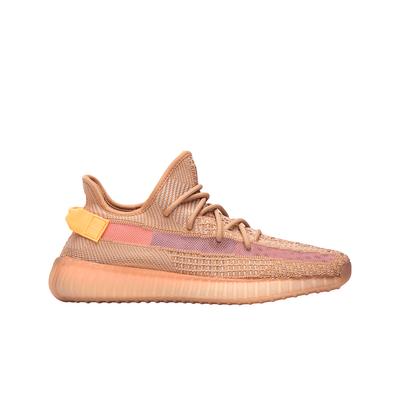 Yeezy Boost 350 V2 Clay