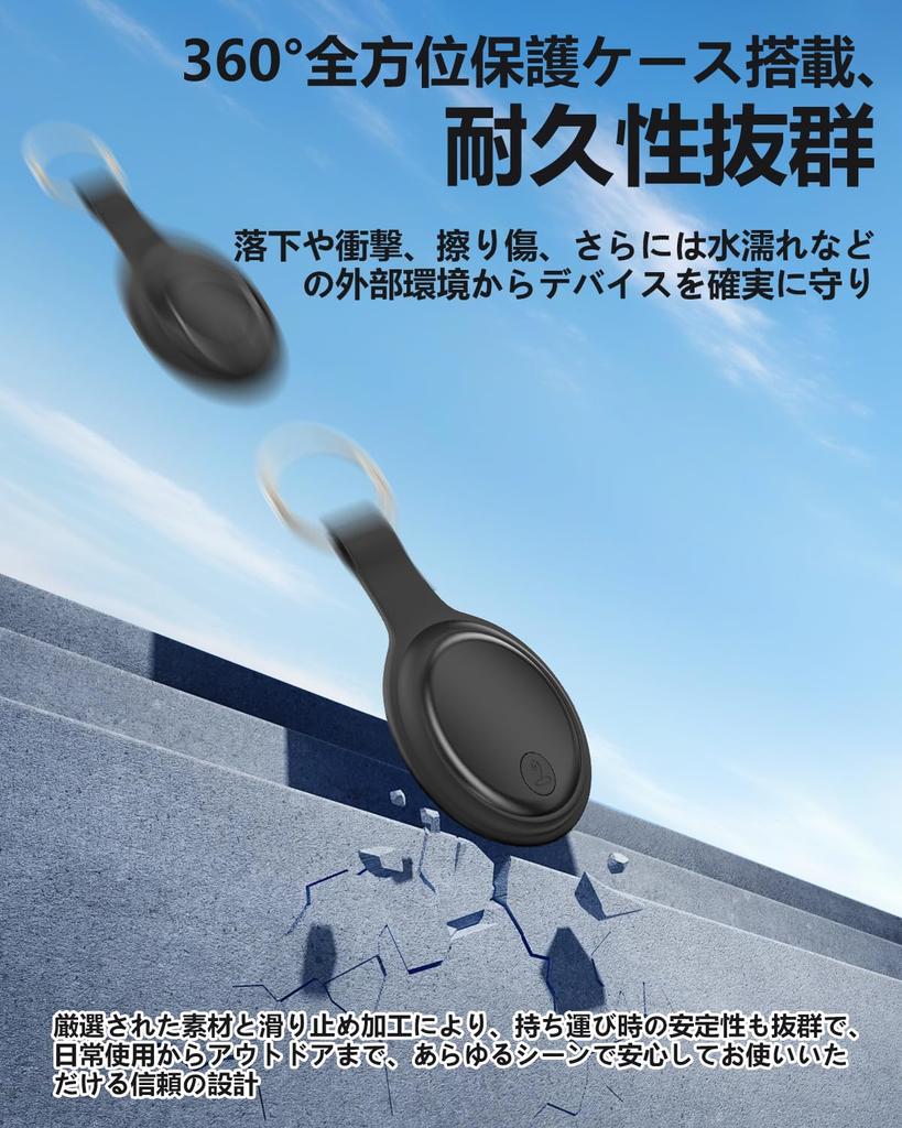 Latest Compatible Global GPS Positioning Super Strong Air Tag Airtag Smart Tag Gps Tag Small Android Children Elderly Monitoring Tag Tracking Tag Gps