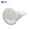 Industrial Polypropylene Liquid Filter Bags