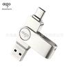 Aigo U356 Флеш-накопитель с двойным интерфейсом Type-C USB 3.2