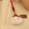 Cute Cha Siu Bao Plush Toy With Water Crystal Soft Material For Backpack Accessories And Gifts