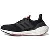 UltraBoost 22 Black Legacy Purple Women Sneakers Core-Black H01168
