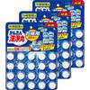 Bulk Purchase: Kobayashi Pharmaceutical's Easy Cleaning Pills, Value Pack of 20 Tablets X 3 Packs [Drain Cleaning] Removes Odors and Slime, Pipe Clean
