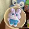 Street Stall Plush Toys: Cute Squeaky Dolls, Talking Dolls, Toss Dolls, and Pendants