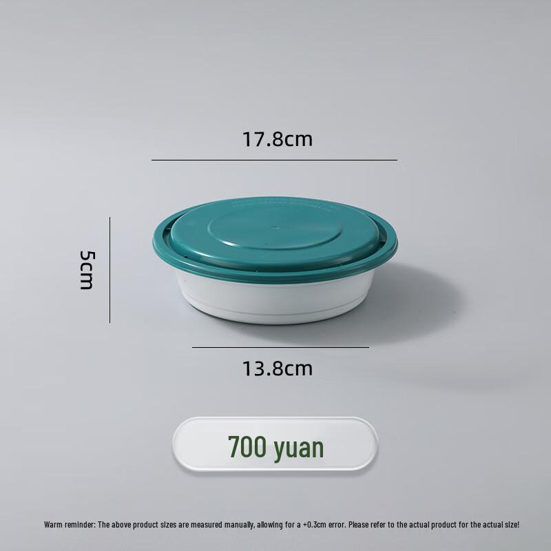 Ronghe Disposable Takeout Food Containers