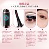 New Gegoup Hot Eyelash Eyelash Curler Burn Adjustable LED 4 Temperature Highly Suitable for and Japanese Instruction Manual [2025 Upgrade] Curler,