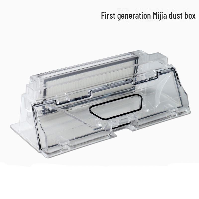 Compatible Accessories for Xiaomi Mijia Sweeping Robot: Dust Box, Filter, Main Brush, Side Brush, Virtual Wall, Main Brush Cover