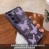 Розовая бабочка с покрытием для чехла мобильного телефона Apple 17promax мягкий чехол 16/15/14 четыре угла подушка безопасности как у интернет-знаменитости