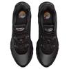 Nike Мужские кроссовки для бега Air Max Dn8 Черные HV4525-001