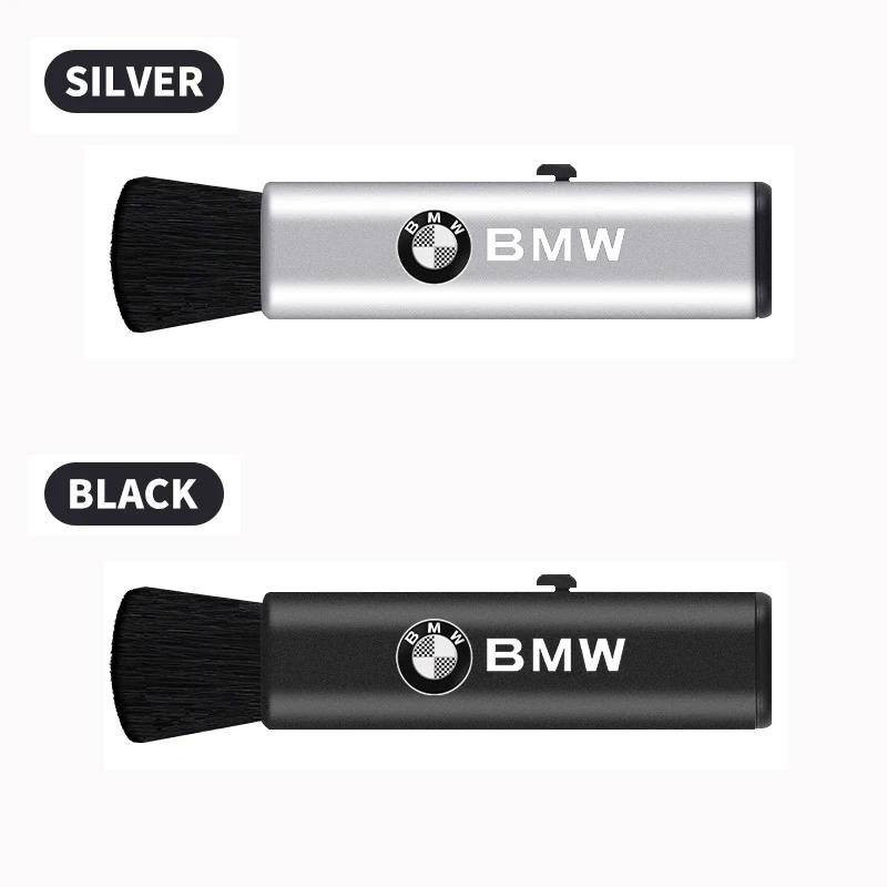 BYY1 2025 Hot Car Interior Cleaning Tool Dashboard Air Outlet Soft Brush For BMW 50th M3 M4 M5 G42 G30 G20 E39 E36 E87 E53 F44 F07 F3
