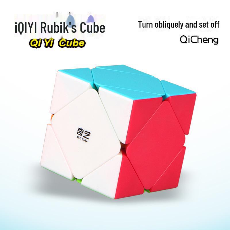 Набор кубика Рубика Qiyi: 2x2, 3x3, 4x4, 5x5, Воин Кленовый лист, Пирамида, Зеркальный куб, Косой поворот, SQ, Цзунцзы и Зеркало.
